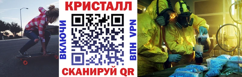 АМФ Premium omg маркетплейс Михайлов