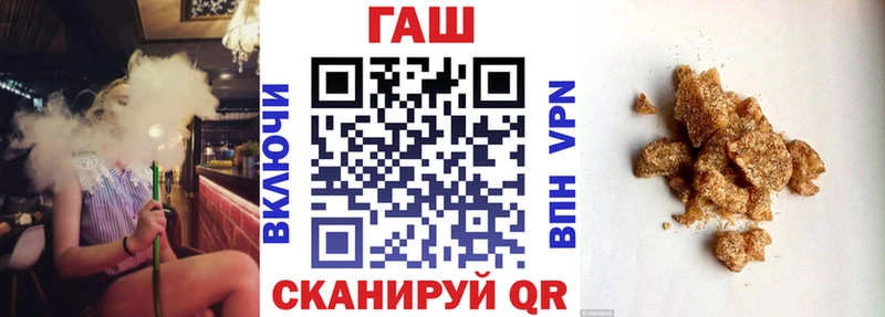omg ТОР  Михайлов  Гашиш гашик  продажа наркотиков 