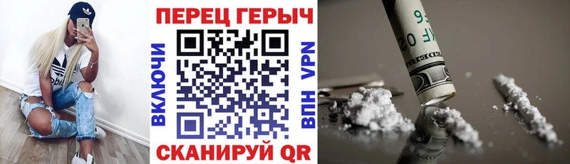это Telegram  mega зеркало  Михайлов  Героин Афган 