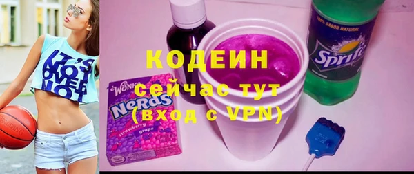 mdpv Богданович