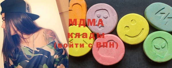 прущий лед Богородск