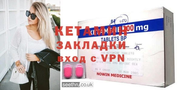 mdpv Богданович