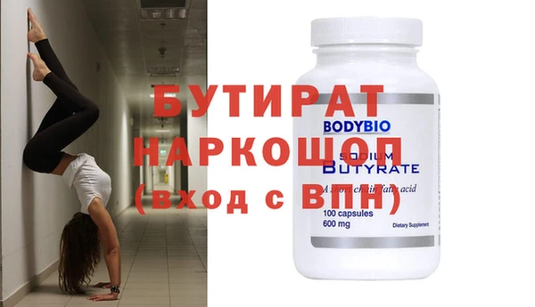 mdpv Богданович
