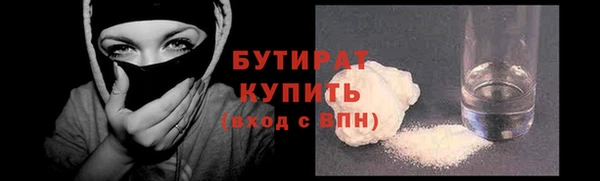 mdpv Богданович