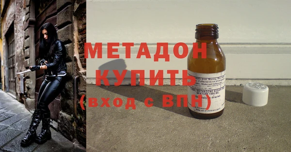 прущий лед Богородск