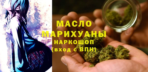 прущий лед Богородск