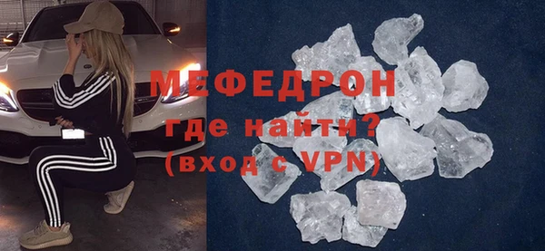 mdpv Богданович