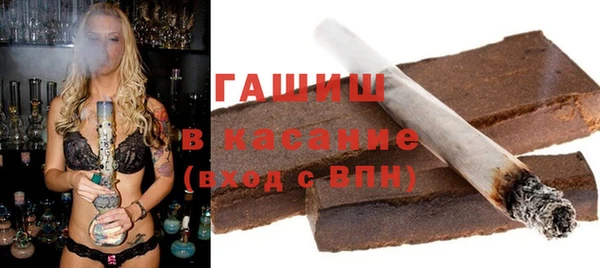 mdpv Богданович